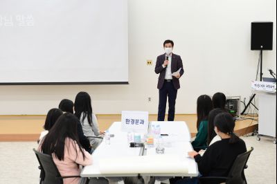 화성시 청소년 지역회의 동탄권 D-20.JPG