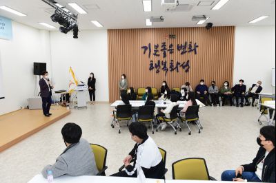 화성시 청소년 지역회의 동탄권 D-21.JPG