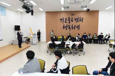 화성시 청소년 지역회의 동탄권 D-22.JPG