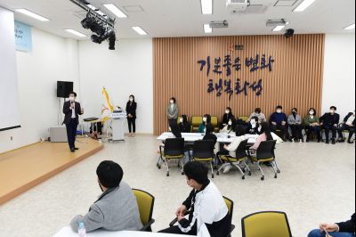 화성시 청소년 지역회의 동탄권 D-23.JPG