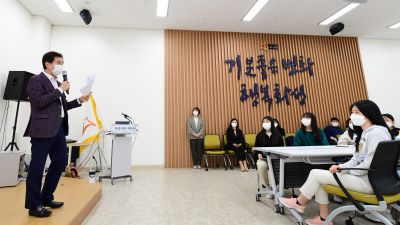 화성시 청소년 지역회의 동탄권 D-44.JPG