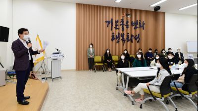 화성시 청소년 지역회의 동탄권 D-45.JPG