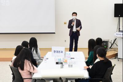 화성시 청소년 지역회의 동탄권 D-46.JPG