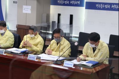 시장주재 코로나19 재난안전대책본부 긴급 대책회의 A-03.JPG