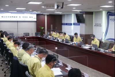 시장주재 코로나19 재난안전대책본부 긴급 대책회의 A-04.JPG