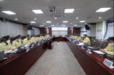 시장주재 코로나19 재난안전대책본부 긴급 대책회의 A-17.JPG