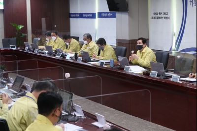 시장주재 코로나19 재난안전대책본부 긴급 대책회의 A-21.JPG