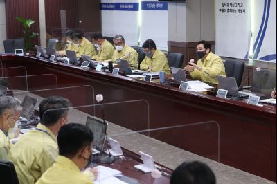 시장주재 코로나19 재난안전대책본부 긴급 대책회의 A-25.JPG