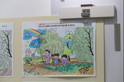동탄7동 주민자치회 활동사진 전시 및 희망일자리 사업 캐리커쳐 작품전시회 A-12.JPG