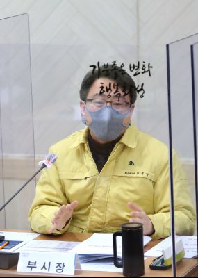 코로나19 화성시 예방접종 추진단 준비상황 점검회의 A-11.JPG