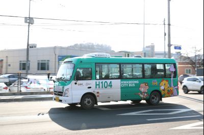 양감농협 버스정류장 및 H104,H122 공영버스 현황