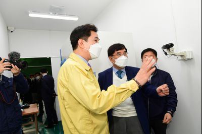 서철모 시장 동탄 나래울 예방접종센터 현장 점검 D-22.JPG