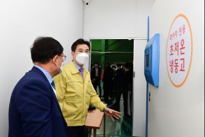 서철모 시장 동탄 나래울 예방접종센터 현장 점검 D-26.JPG