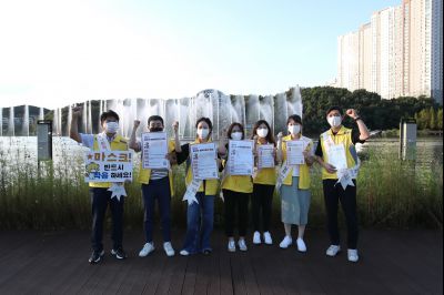 동탄7동 행정복지센터 직원 마스크 착용관련 캠페인
