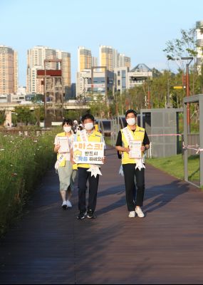 동탄7동 행정복지센터 직원 마스크 착용관련 캠페인 A-12.JPG