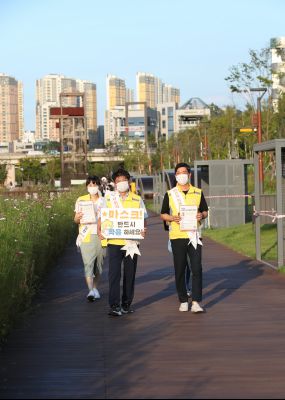 동탄7동 행정복지센터 직원 마스크 착용관련 캠페인 A-13.JPG