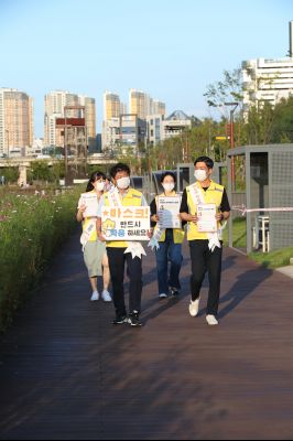 동탄7동 행정복지센터 직원 마스크 착용관련 캠페인 A-15.JPG