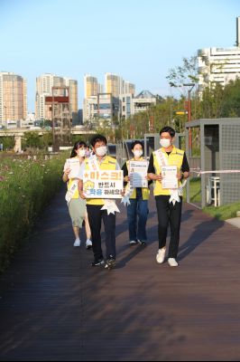 동탄7동 행정복지센터 직원 마스크 착용관련 캠페인 A-16.JPG