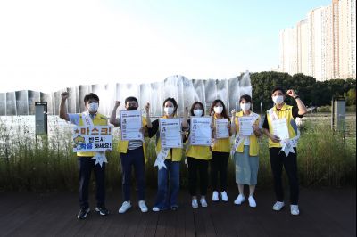 동탄7동 행정복지센터 직원 마스크 착용관련 캠페인 A-23.JPG
