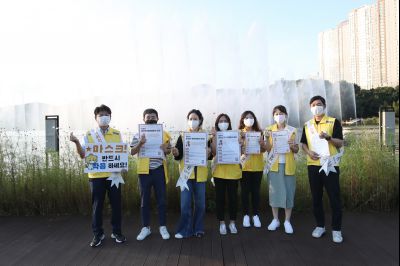 동탄7동 행정복지센터 직원 마스크 착용관련 캠페인 A-25.JPG