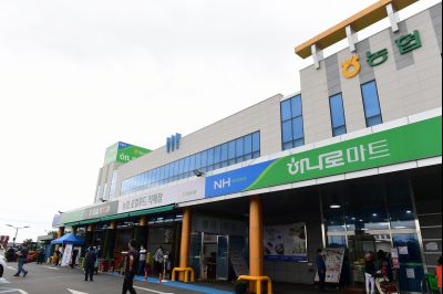 정남농협 떡나눔행사 및 하나로마트 농협로컬푸드매장 현장 방문 D-1.JPG