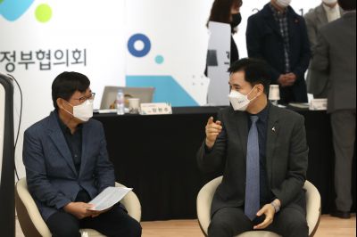 혁신교육지방정부협의회 경기인천권역 집담회 A-6.JPG