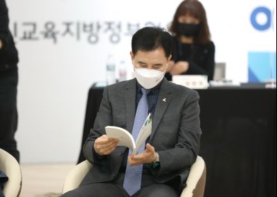 혁신교육지방정부협의회 경기인천권역 집담회 A-16.JPG