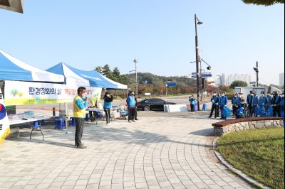 경기도자동차정비조합 화성지회 환경정화 활동 A-5.JPG