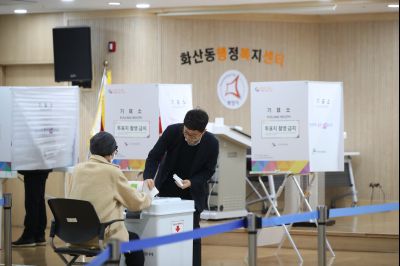 정명근 시장 제22대 국회의원선거 사전투표 참여 1DXS4403.JPG