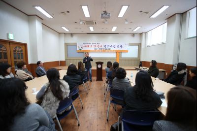 채인석 시장 배양초등학교 학부모대상 특강 A-53.JPG