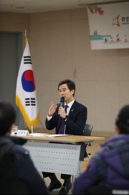 병점2동 시민과의 대화 A-30.JPG