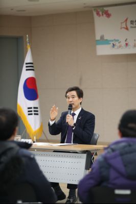 병점2동 시민과의 대화 A-33.JPG