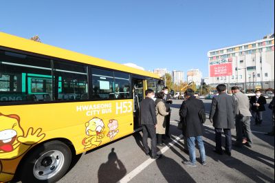 화성시 우호도시 경남 고성군 방문단 향남 환승터미널 공영버스 관련 간담회 및 현장방문 A-37.JPG