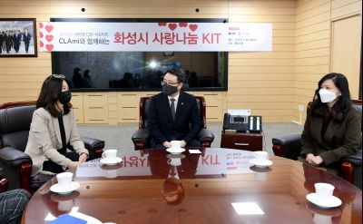 클라랑스 베베쿡 저소득 한부모대상 이웃돕기 전달식 D-06.JPG