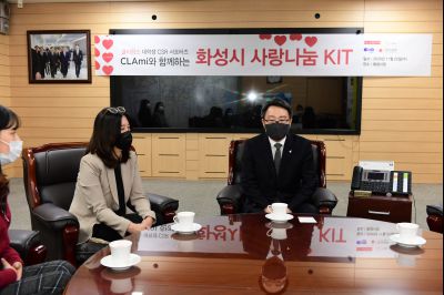 클라랑스 베베쿡 저소득 한부모대상 이웃돕기 전달식 D-07.JPG