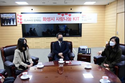 클라랑스 베베쿡 저소득 한부모대상 이웃돕기 전달식 D-08.JPG