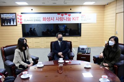 클라랑스 베베쿡 저소득 한부모대상 이웃돕기 전달식 D-09.JPG