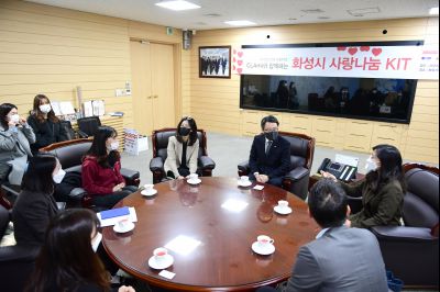 클라랑스 베베쿡 저소득 한부모대상 이웃돕기 전달식 D-12.JPG
