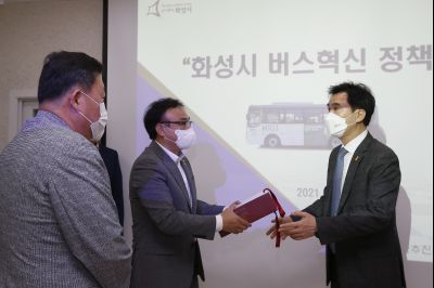 전라남도 도의원 및 목포시 의원, 관계자 서철모 시장과 버스정책관련 간담회 A-15.JPG