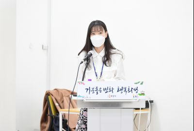 배달특급 투명페트병 재활용 활성화 업무협약식 D-10.JPG