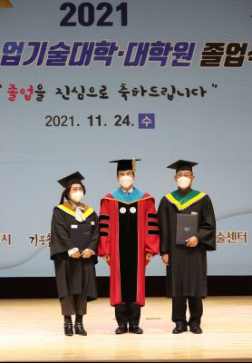 2021 화성시 그린농업기술대학원 졸업식 A-42.JPG