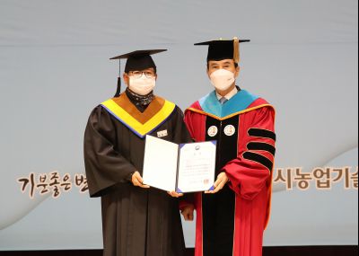 2021 화성시 그린농업기술대학원 졸업식 A-44.JPG