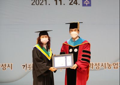 2021 화성시 그린농업기술대학원 졸업식 A-48.JPG