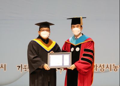 2021 화성시 그린농업기술대학원 졸업식 A-53.JPG