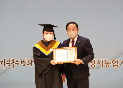 2021 화성시 그린농업기술대학원 졸업식 A-75.JPG