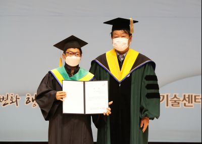 2021 화성시 그린농업기술대학원 졸업식 A-78.JPG