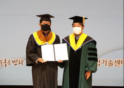 2021 화성시 그린농업기술대학원 졸업식 A-80.JPG