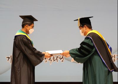 2021 화성시 그린농업기술대학원 졸업식 A-85.JPG