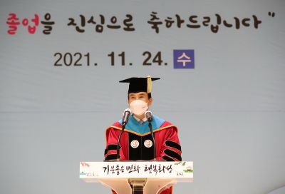 2021 화성시 그린농업기술대학원 졸업식 A-110.JPG