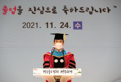 2021 화성시 그린농업기술대학원 졸업식 A-112.JPG